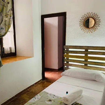 La Casa Del Azafran 公寓